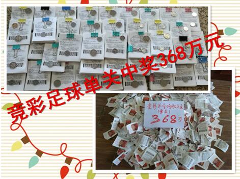 真实的证明往往是不可能的、信以为真的和看到的经常是错误的果真如此?对纪实手法的怀疑，其实存在着一个对于观众认识能力的轻视。
